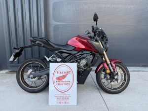 CB 125 R